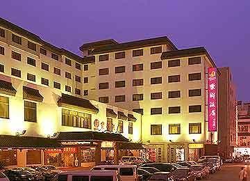 Lexiang Hotel Suzhou  Exterior foto